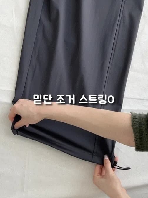 방수 패치워크 조거 바지 사이즈 선택 사항 상세 이미지 5