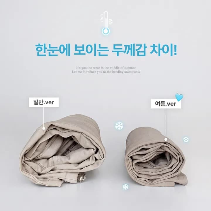 여름 넓은 다리 면 바지 짧은 중간 길이 선택 사항 이미지 4