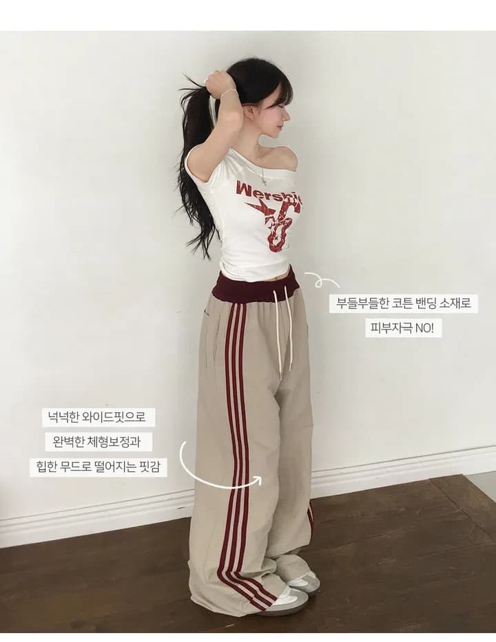 여름 얼음 센스 하이웨이스트 조거 긴 바지 상세 이미지 2
