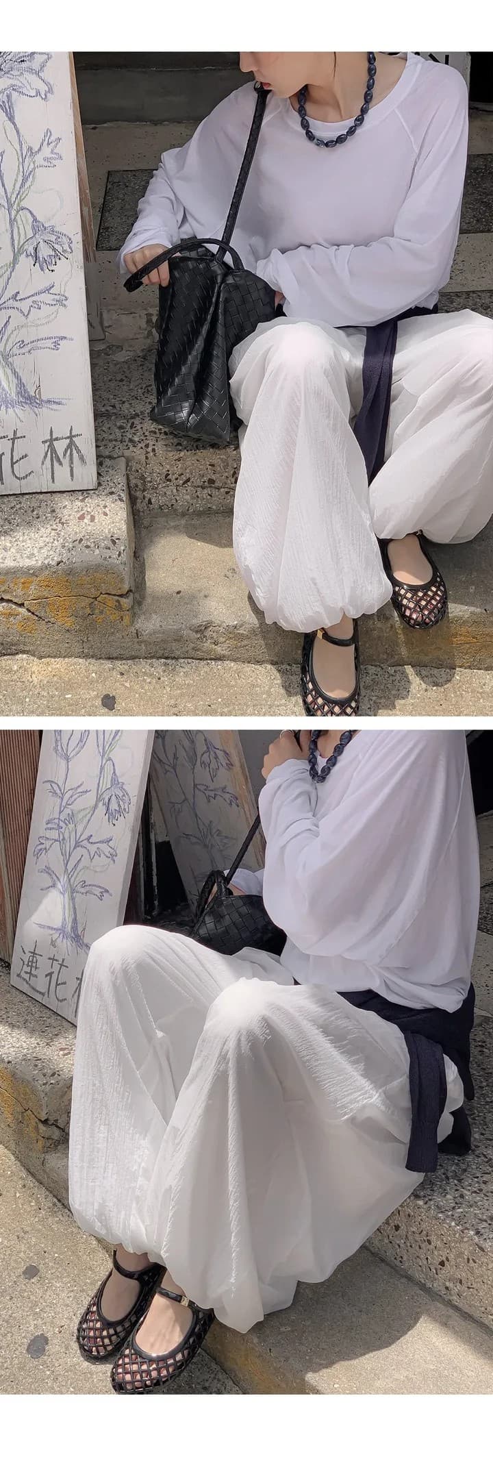 풍선 루즈핏 할란 와이드 레그 팬츠 44-110 상세 이미지 11