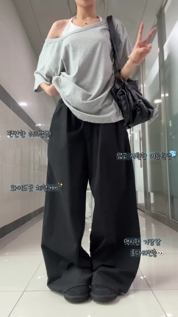 26ss 새로운 보라색 면 소재 루즈핏 긴 바지 m xl 상세 이미지 1