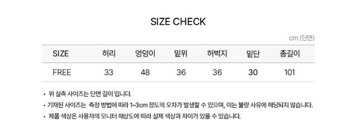 Pu 마틴 스트라이프 폴로 칼라 스트랩 긴 바지 상세 이미지 3