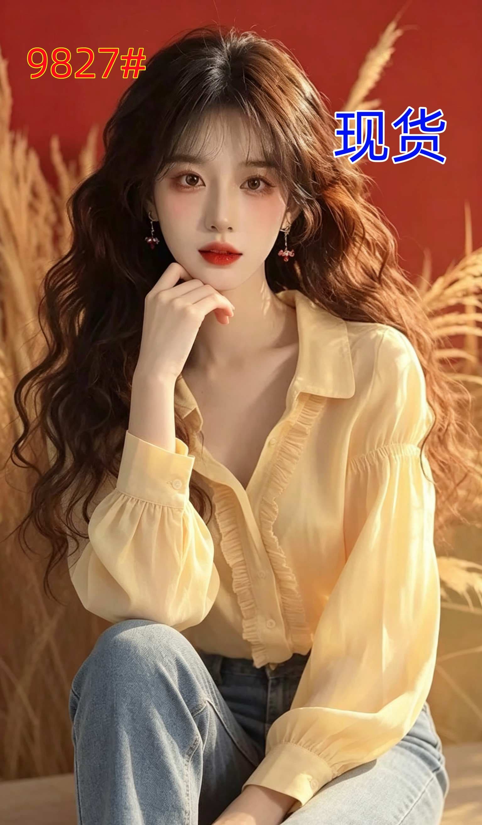 쉬폰 셔츠 2026 이른 봄 새로운 여성 의류 달콤함 공주 바람 고유 한 슈퍼 잘 생긴 긴팔 맨위