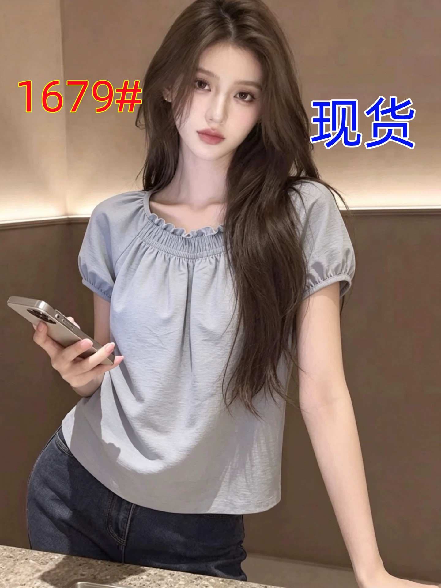 회색 반팔 셔츠 여자 2026 새로운 여름 프랑스식 주름 프릴 자이언트 잘 생긴 여성 맨위 셔츠
