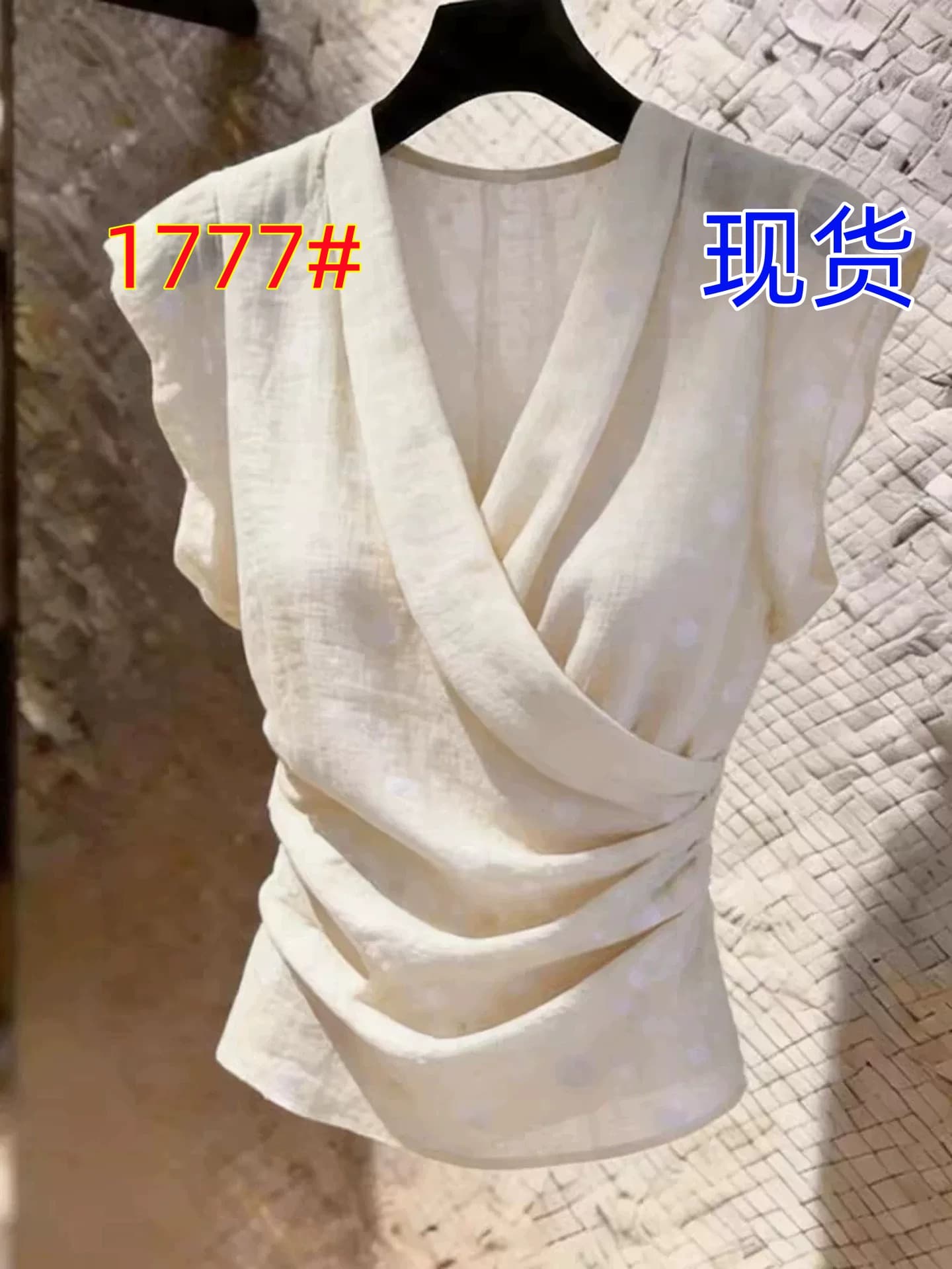 빛 요리 한 우아함 바람 V넥 반팔 주름 맨위 여성 출퇴근 슬림해 보이는 품격 슈퍼 잘 생긴 패션 2026 년 새로운