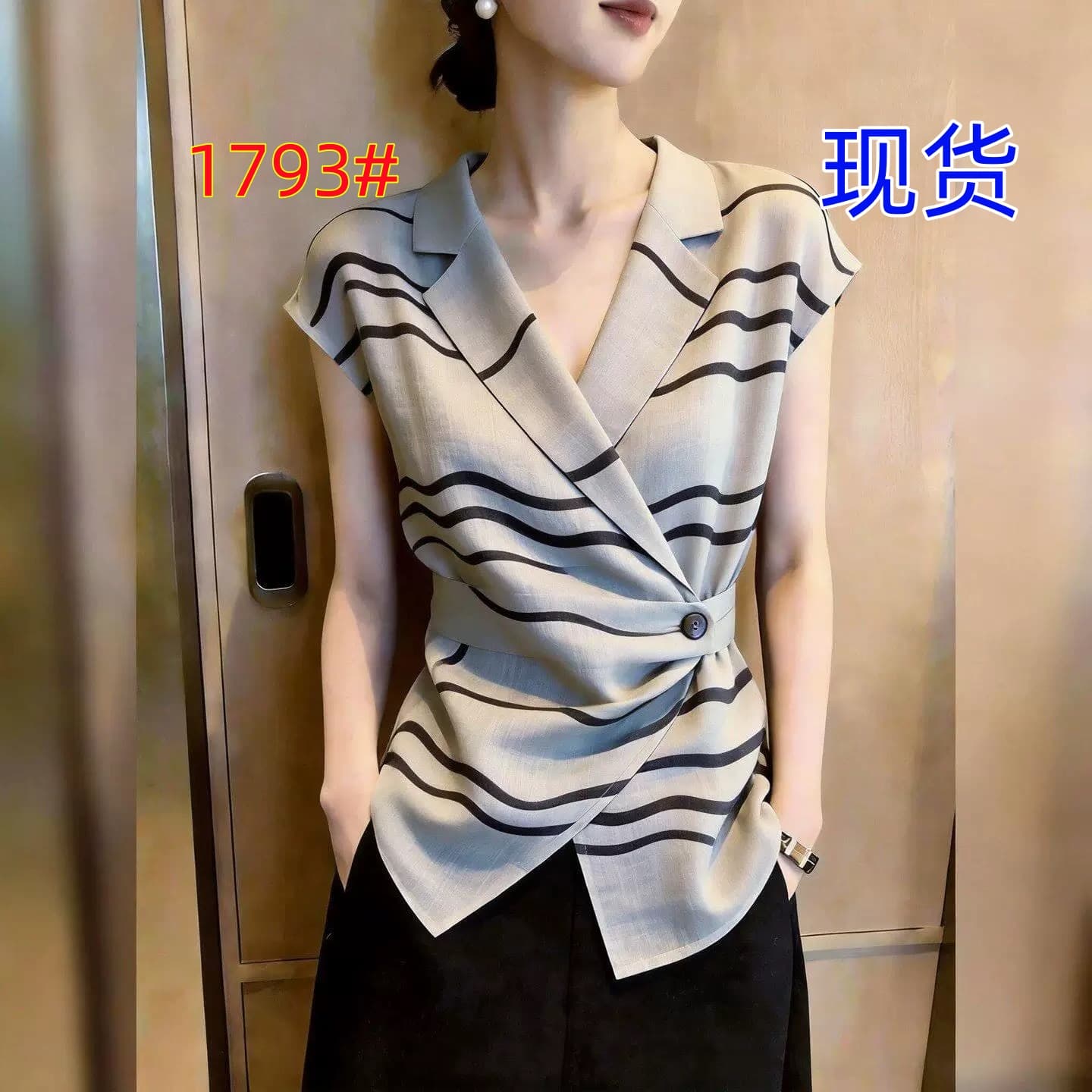 2026 여름 새로운 한 부서 출퇴근 바람 스트라이프 V넥 반팔 셔츠 여성 레저 허리 수축 디자인 센스 맨위