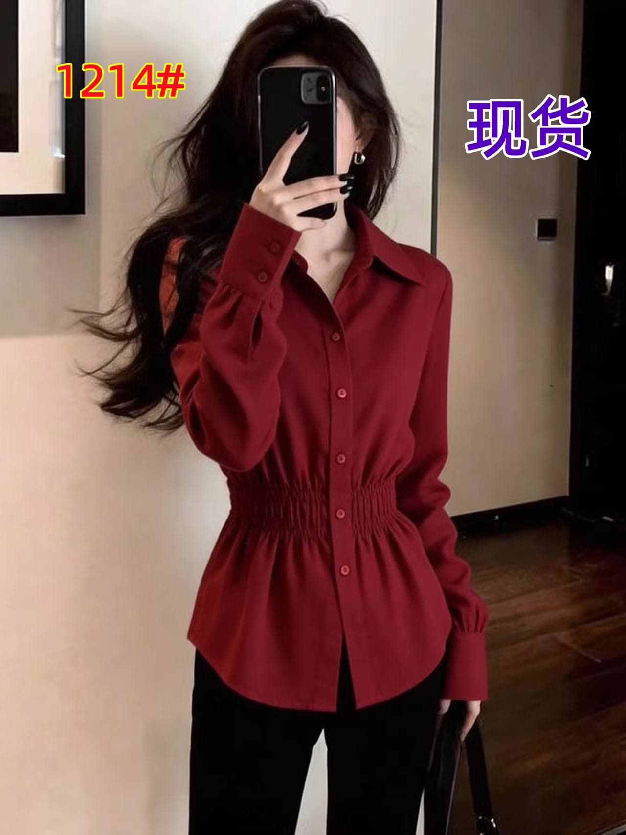 외국 가스 세련된 미니멀리즘 숙련 된 일상 출퇴근 슬림해 보이는 디스플레이 화이트 빨간색 여성 셔츠 2026 봄 얇은 스타일 허리 수축 오픈 가디건