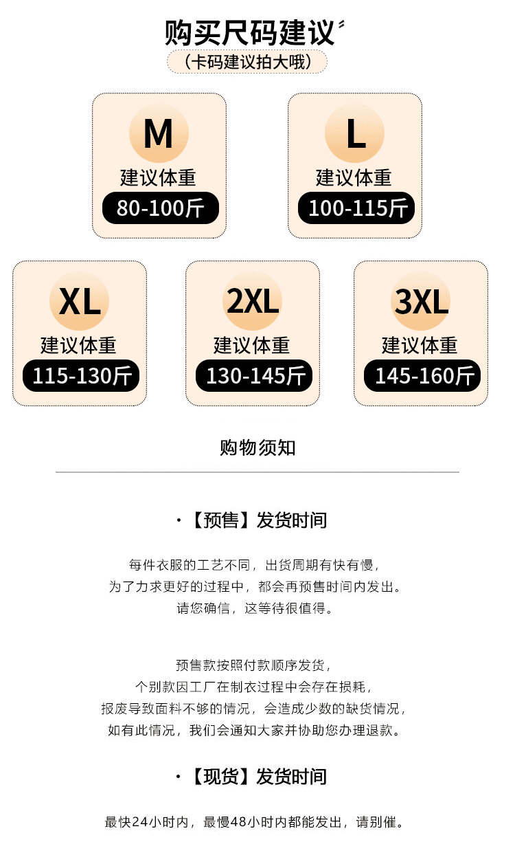 레트로 항구 바람 패치워크 색상 디자인 센스 반팔 니트 스웨터 여성 2026 여름 새로운 분위기 센스 달콤함 슬림해 보이는 옷 상세 이미지 1
