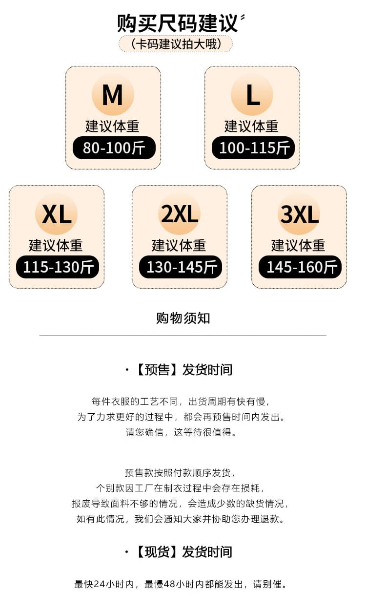 향기로운 듀오 오래된 돈 바람 디자인 센스 2026 여름 새로운 레이스 조각 맨위 바지 투피스 세트 상세 이미지 1