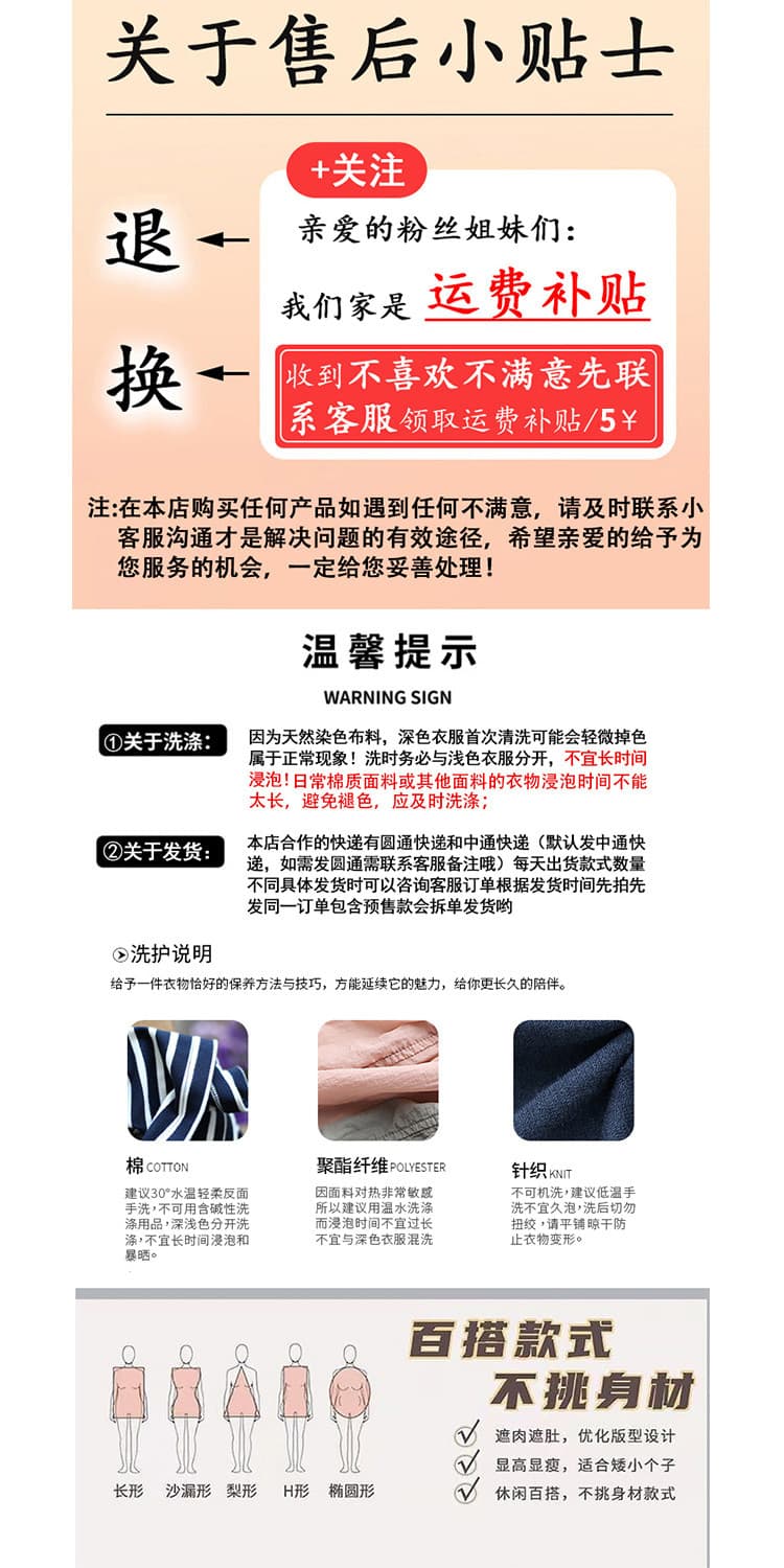 2026 봄 가을 새로운 여성 패션 연령 감소 품격 슬림해 보이는 짧은 외투 검정색 루즈핏 슬림해 보이는 재킷 상세 이미지 8