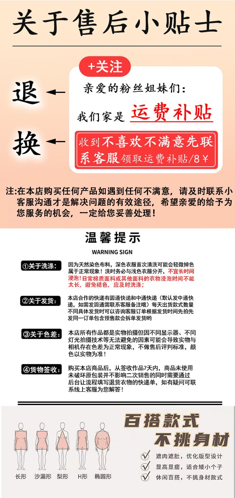 한 부서 chic 세트 느긋한 바람 패치워크 페이크 레이어드 맨위 슬림해 보이는 느슨함 센스 캐주얼 와이드 레그 팬츠 두 조각 여성 세트 상세 이미지 7