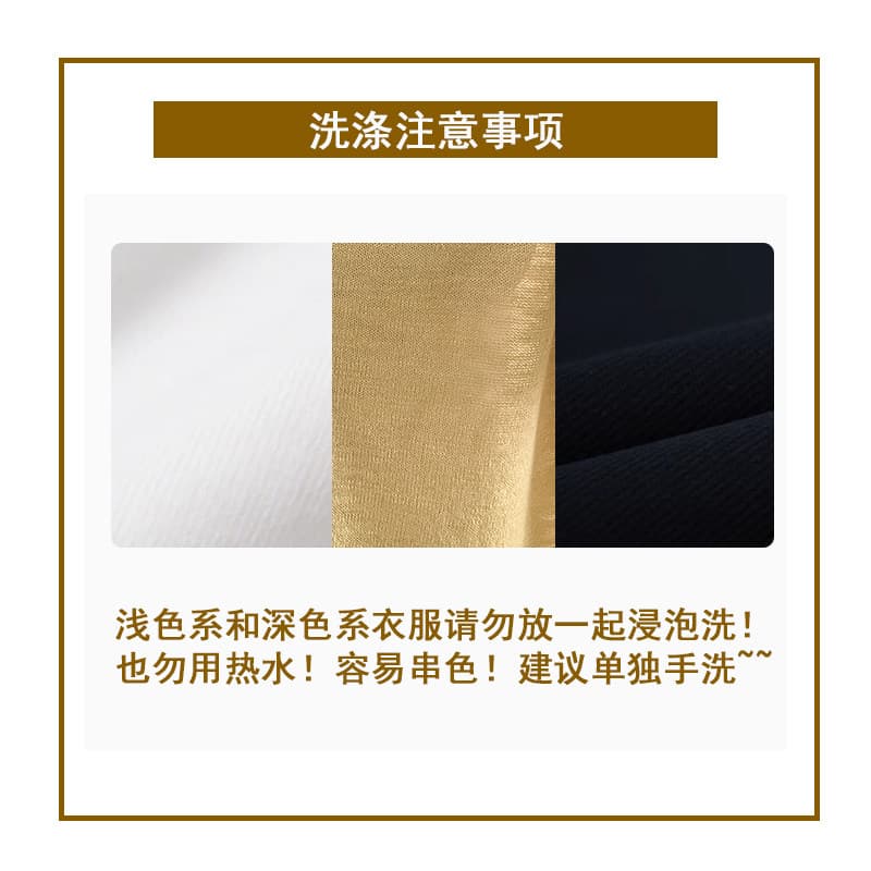 고급 센스 페이크 레이어드 반팔 티셔츠 여성 빅 사이즈 2026 여름 지방 mm 얇은 스타일 루즈핏 슬림해 보이는 맨위 상세 이미지 7