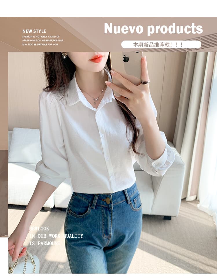 2026 봄 새로운 출퇴근 바람 미니멀리즘 긴팔 셔츠 pllo 칼라 품격 다용도 맨위 상세 이미지 1