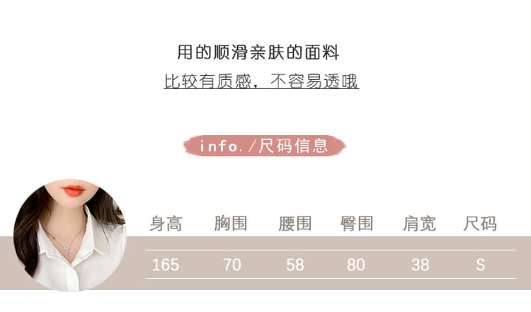 2026 봄 새로운 출퇴근 바람 미니멀리즘 긴팔 셔츠 pllo 칼라 품격 다용도 맨위 상세 이미지 7