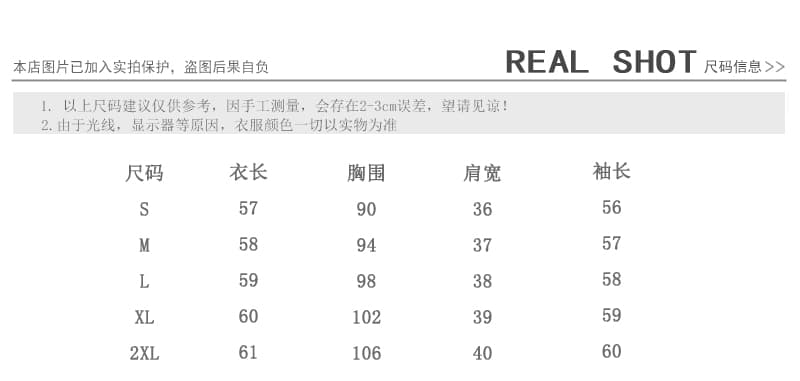 레이스 조각 폴로 칼라 화이트 셔츠 2026 봄 새로운 루즈핏 다용도 품격 연령 감소 맨위 상세 이미지 8