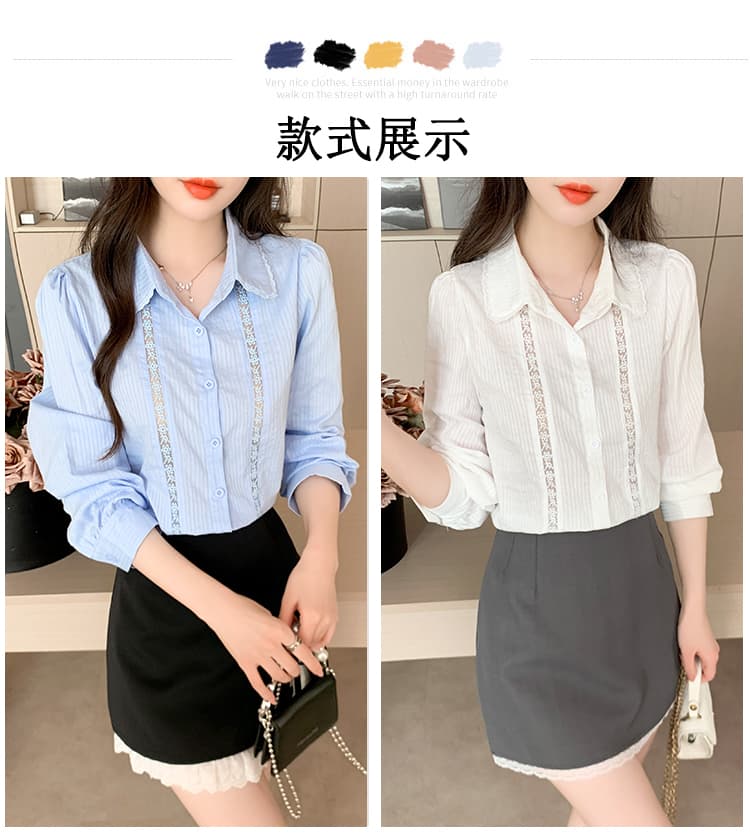 2026 새로운 프랑스식 레트로 베이비 칼라 화이트 여성 셔츠 레이스 조각 거품 소매 디자인 센스 작은 대중 맨위 상세 이미지 3