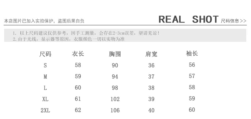 2026 봄 새로운 패션 연령 감소 스트라이프 셔츠 여성 긴 소매 캐주얼 외국 가스 맨위 상세 이미지 8