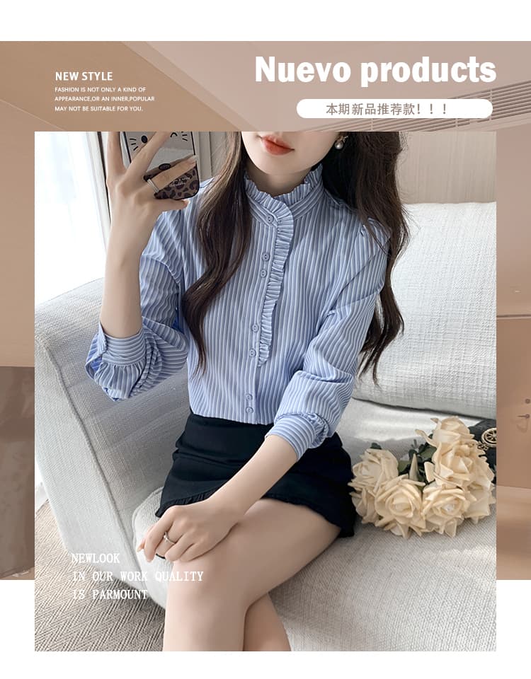 궁정 바람 프릴 스탠드 칼라 스트라이프 셔츠 2026 봄 새로운 패치워크 긴팔 다용도 맨위 상세 이미지 1