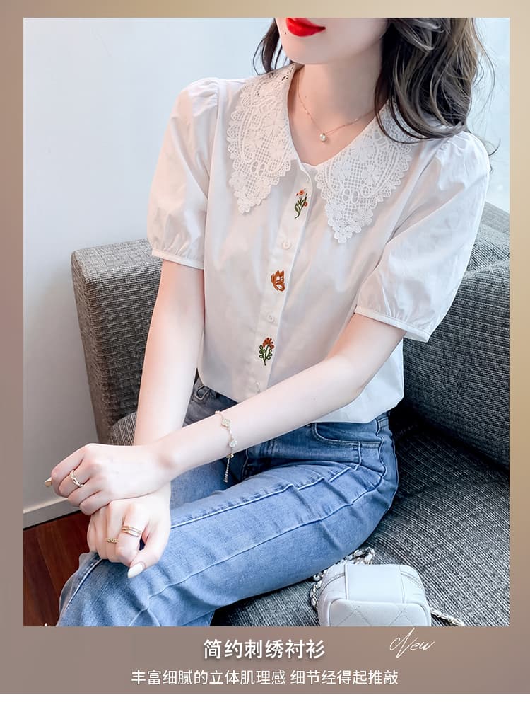 여름 새로운 문예 바람 자수 반팔 화이트 셔츠 품격 캐주얼 레이스 폴로 칼라 패치워크 거품 소매 맨위 상세 이미지 1