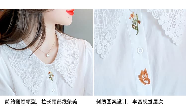 여름 새로운 문예 바람 자수 반팔 화이트 셔츠 품격 캐주얼 레이스 폴로 칼라 패치워크 거품 소매 맨위 상세 이미지 11