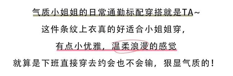 문예 학원 스타일 파란색 스트라이프 셔츠 여성 의류 2026 여름 새로운 자수 품격 루즈핏 반팔 맨위 상세 이미지 2