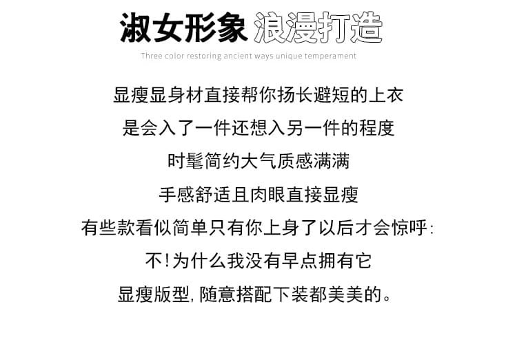 파란색 poio 폴로 칼라 반팔 여성 셔츠 2026 여름 새로운 디자인 센스 펌프 로프 슬림해 보이는 루즈핏 맨위 상세 이미지 2