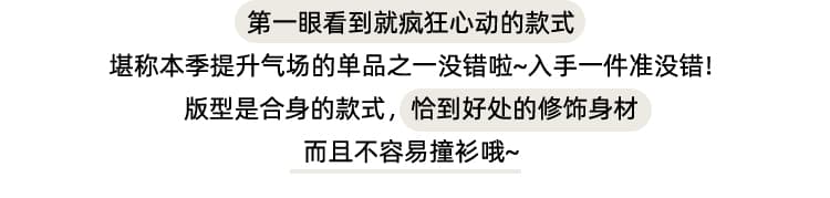 2026 년 가을 새로운 레이스 측면 인사이드 가져 가라. 셔츠 프랑스식 화이트 긴팔 품격 맨위 상세 이미지 4