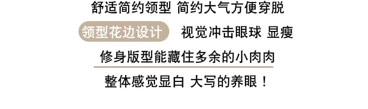 2026 년 가을 새로운 레이스 측면 인사이드 가져 가라. 셔츠 프랑스식 화이트 긴팔 품격 맨위 상세 이미지 6