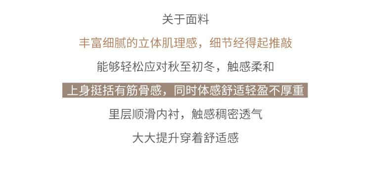 2026 년 가을 새로운 품격 출퇴근 루즈핏 긴팔 셔츠 아름다운 자수 다용도 맨위 상세 이미지 11