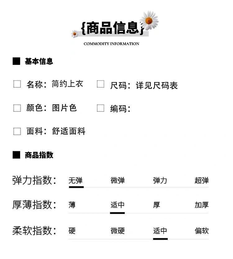 한 부서 패션 긴팔 밑단 펌프 로프 여성 셔츠 2026 가을 새로운 루즈핏 슬림해 보이는 캐주얼 품격 맨위 상세 이미지 9
