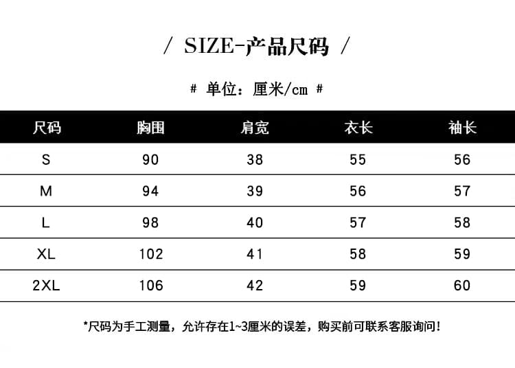 한 부서 패션 긴팔 밑단 펌프 로프 여성 셔츠 2026 가을 새로운 루즈핏 슬림해 보이는 캐주얼 품격 맨위 상세 이미지 10