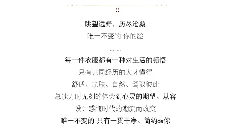 미니멀리즘 품격 출퇴근 단색 다용도 셔츠 2026 가을 새로운 긴팔 폴로 칼라 맨위 상세 이미지 2