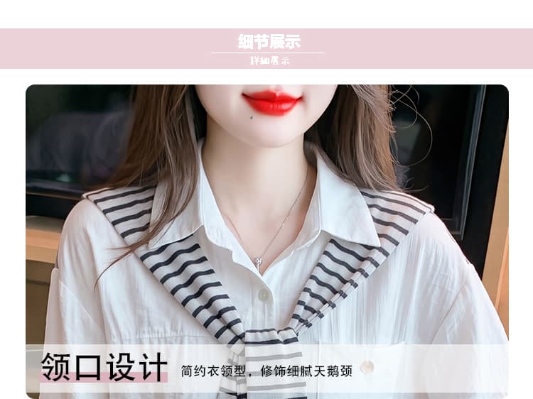 이른 가을 출퇴근 디자인 센스 스트라이프 숄 긴팔 여성 셔츠 2026 새로운 느긋한 바람 페이크 레이어드 맨위 상세 이미지 9