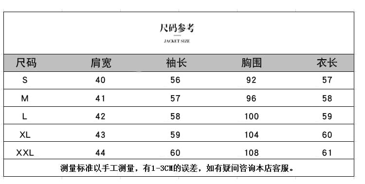 2026 가을 새로운 패션 긴팔 폴로 칼라 레이스 업 셔츠 여성 의류 디자인 센스 연령 감소 슬림해 보이는 외국 가스 맨위 상세 이미지 10
