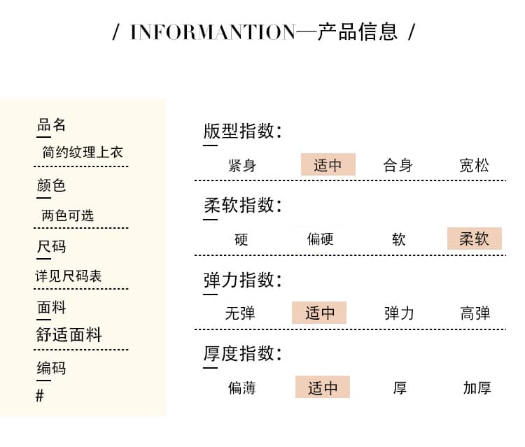 2026 년 가을 새로운 고급 디자인 센스 미니멀리즘 품격 다용도 긴팔 셔츠 루즈핏 빅 사이즈 맨위 상세 이미지 8