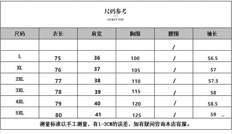 실사 2025 가을 겨울 새로운 캐주얼 외국 가스 불규칙 지방 mm 빅 사이즈 V넥 다용도 중간 길이 디자인 센스 맨위 상세 이미지 11