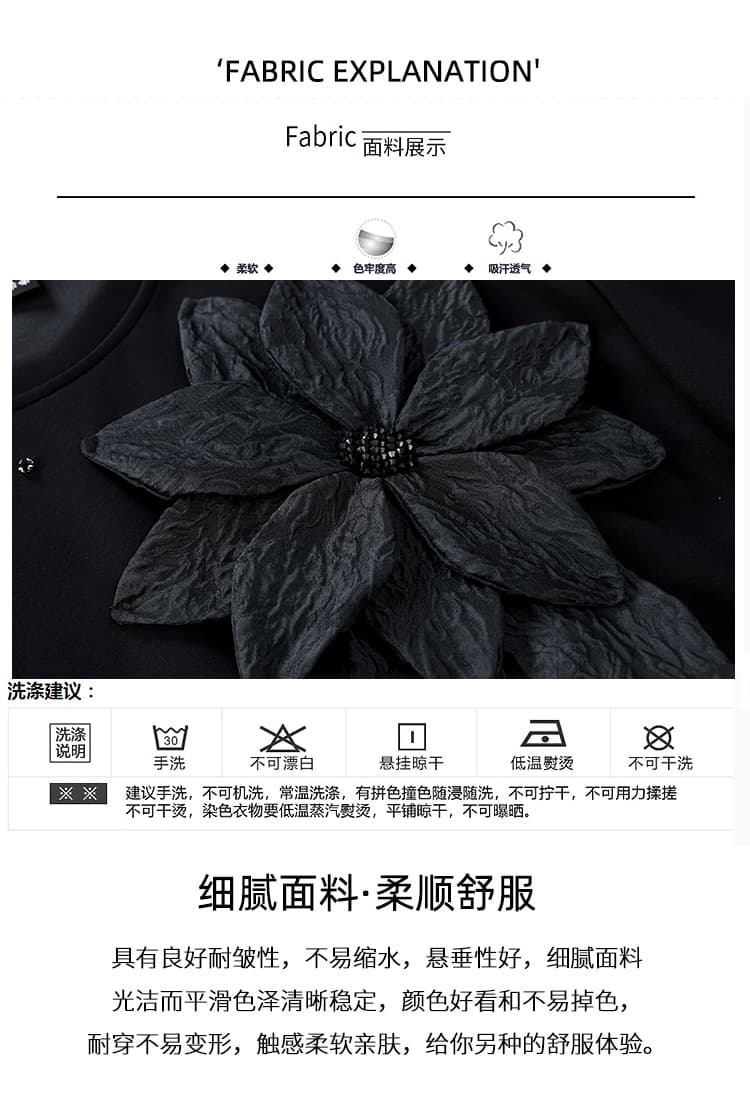 실사 2026 여름 새로운 무거운 작업 비즈 박기 디자인 단색 다용도 연령 감소 패션 꽃 루즈핏 빅 사이즈 티셔츠 상세 이미지 4