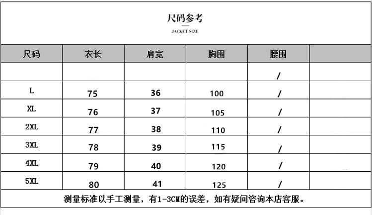 실사 2026 여름 새로운 무거운 작업 비즈 박기 디자인 단색 다용도 연령 감소 패션 꽃 루즈핏 빅 사이즈 티셔츠 상세 이미지 11