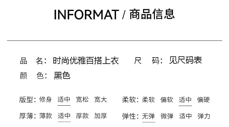 실사 2026 여름 새로운 트임 패치워크 반팔 맨위 여성 레저 빅 사이즈 중간 길이 슬림해 보이는 표지 고기 티셔츠 상세 이미지 6