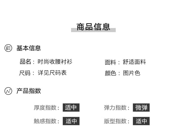 실사 2026 여름 빅 사이즈 여성 의류 쉬폰 블라우스 패션 캐주얼 통통한 여동생 슬림해 보이는 루즈핏 다용도 맨위 여성 상세 이미지 12