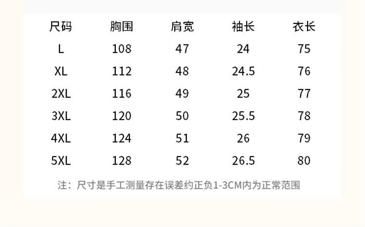 실사 2026 여름 우아함 새로운 중식 국풍 V넥 품격 작은 셔츠 레트로 단추 중간 길이 꽃무늬 맨위 상세 이미지 2