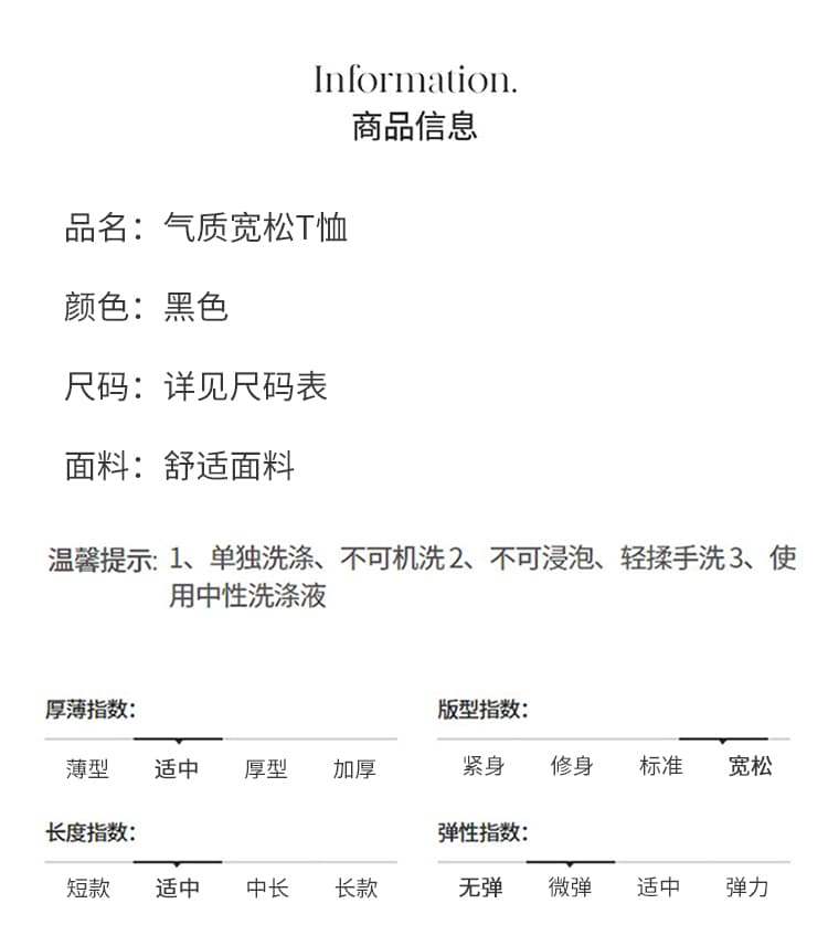 페이크 레이어드 V넥 스트라이프 반팔 티셔츠 여성 2026 여름 새로운 패션 연령 감소 루즈핏 슬림해 보이는 캐주얼 맨위 상세 이미지 6