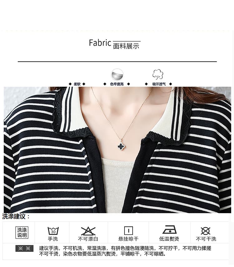 실사 패션 폴로 칼라 스트라이프 페이크 레이어드 후드티 여성 2026 가을 겨울 새로운 루즈핏 맨위 빅 사이즈 여성 의류 트렌디 상세 이미지 4