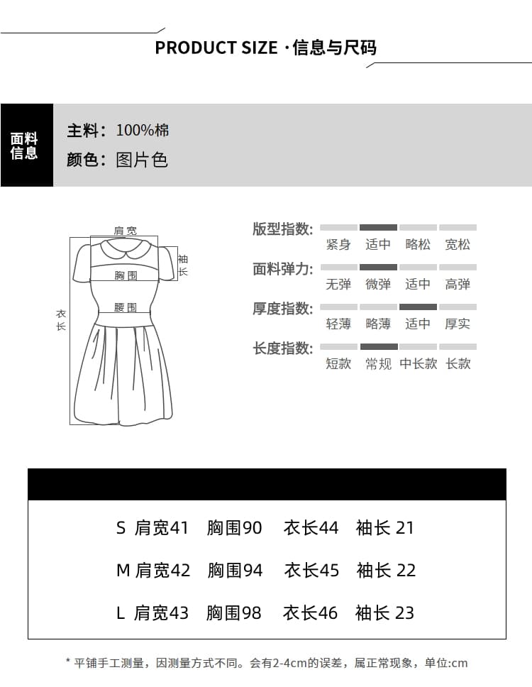 실사 2026 새로운 데님 재킷 반팔 패션 작은 키 루즈핏 슬림해 보이는 캐주얼 다용도 쇼트 스타일 맨위 상세 이미지 4