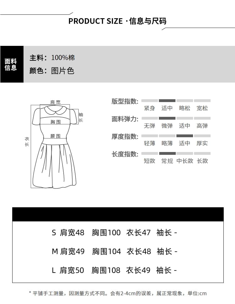 실사 하늘색 Feifei 소매 데님 베스트 여성 의류 2026 신제품 POLO 칼라 싱글 줄 버튼 루즈핏 다용도 맨위 상세 이미지 4