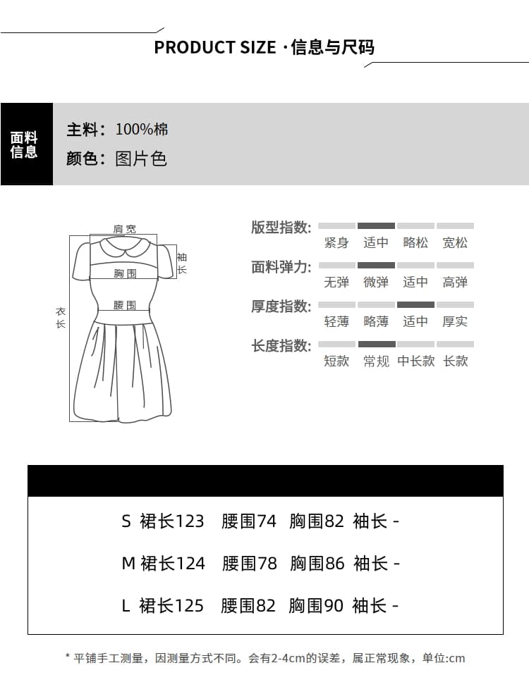실사 항구 바람 레트로 행침 목 데님 여성 드레스 여름 고유 한 품격 오프숄더 민소매 길다 치마 슬림해 보이는 상세 이미지 4