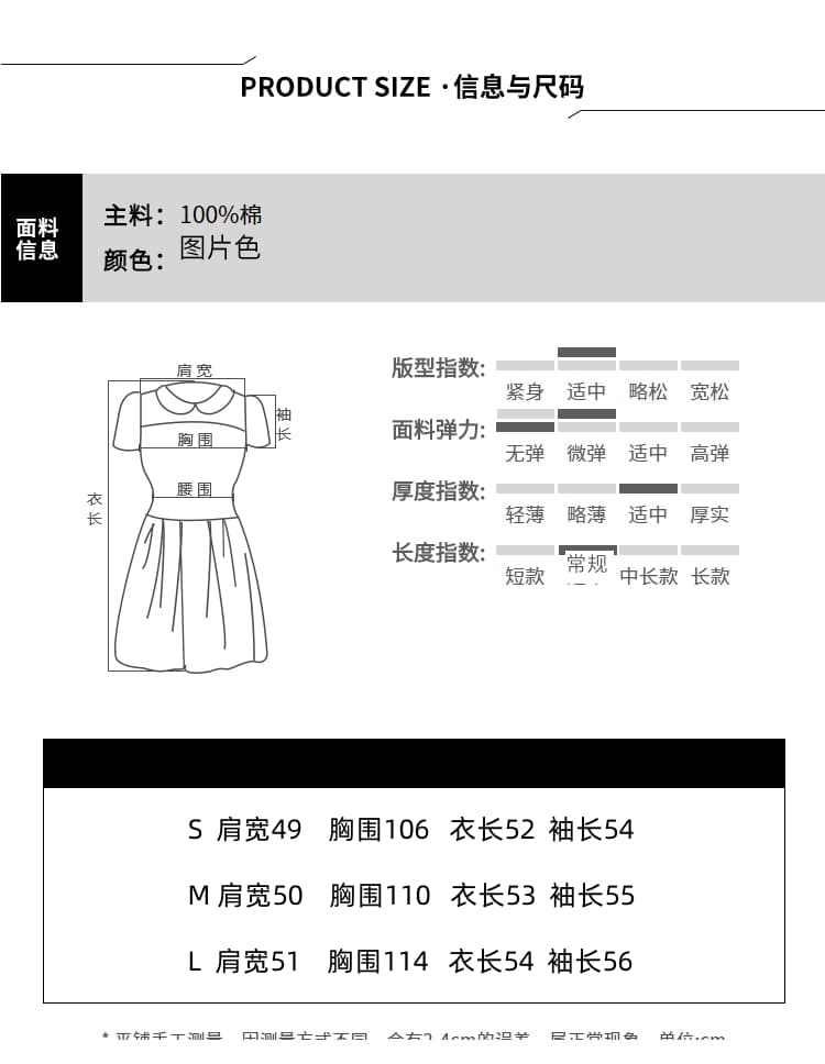 실사 아메리칸 데님 여성 코트 봄 가을 레트로 쇼트 스타일 작은 키 2026 새로운 루즈핏 오픈 가디건 얇은 맨위 상세 이미지 4