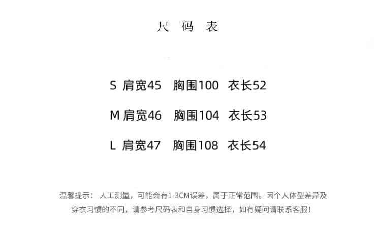 실사 2026 한 부서 달콤함 패치워크 레이스 레트로 데님 베스트 재킷 라운드 넥 거친 가장자리 디자인 조끼 여름 상세 이미지 2