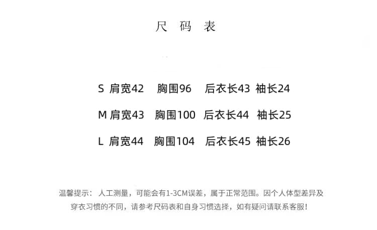실사 얇은 스타일 데님 여성 코트 2026 여름 한국 스타일 쇼트 스타일 작은 숄 외부 가져 가라. 어깨 반팔 오픈 가디건 맨위 상세 이미지 2