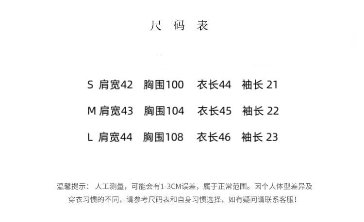 실사 반팔 데님 여성 코트 2026 여름 얇은 스타일 새로운 루즈핏 레트로 작은 키 외부 가져 가라. 쇼트 스타일 맨위 상세 이미지 2